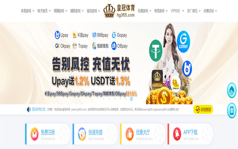 新世界棋牌体育的规则与条款讲解 – 新手须知