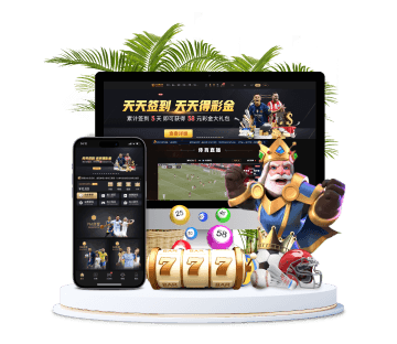 新世界棋牌全站APP手机版