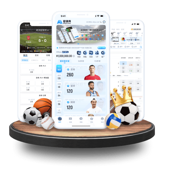 新世界棋牌体育APP苹果IOS手机版